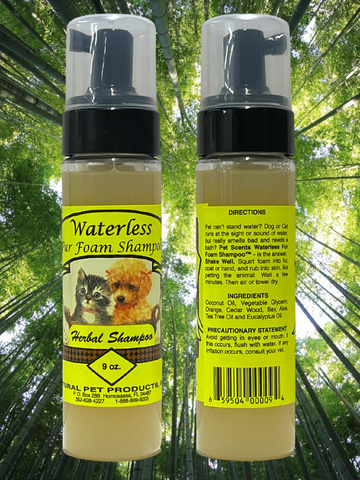 Waterless Fur Foam Shampoo - Famous Skin Care